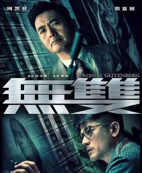怎么购买日本人间总合科学大学文凭毕业证